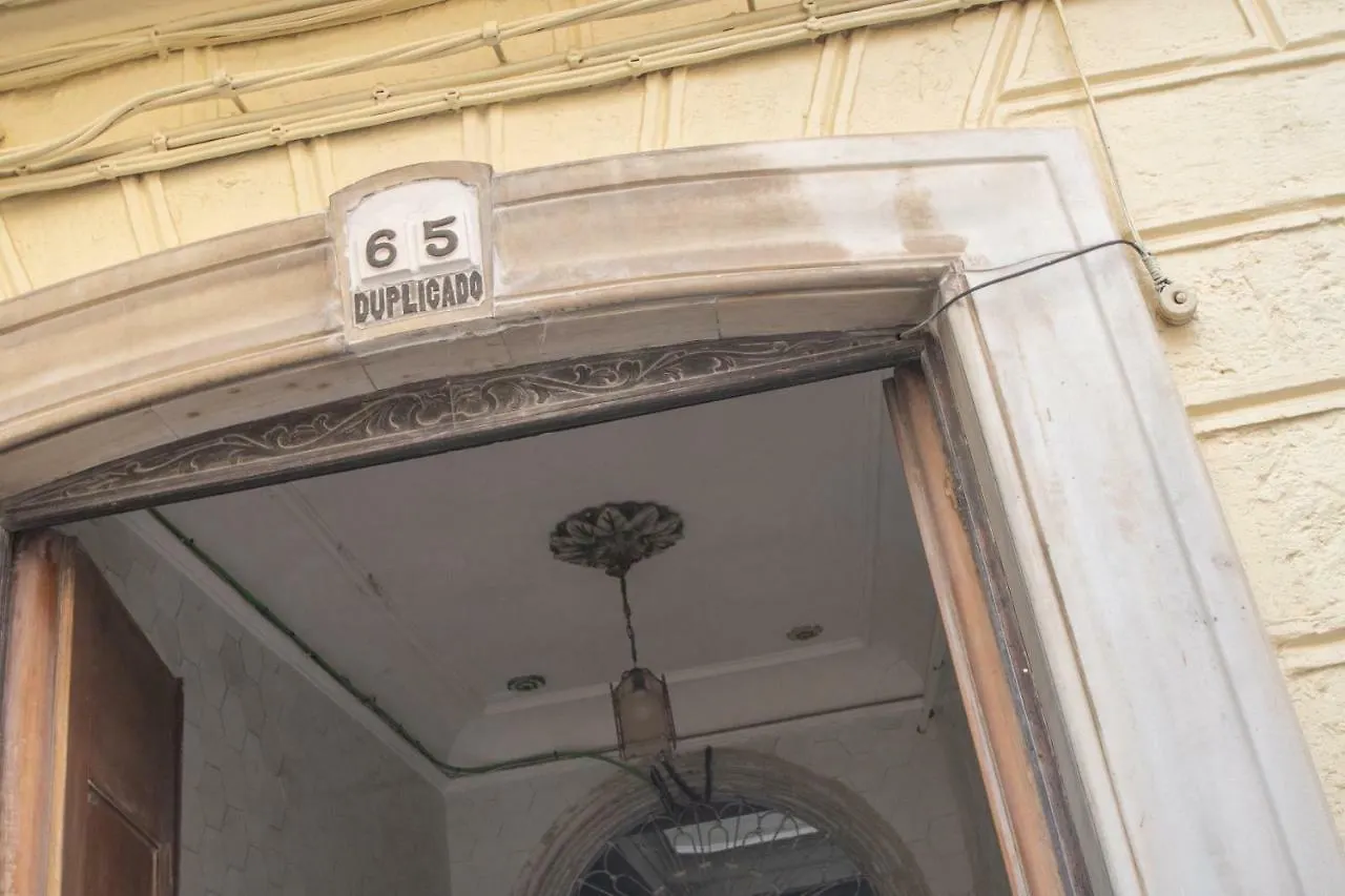 Apartamentos Las Musas de Cádiz 0*,